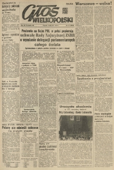 Głos Wielkopolski. 1956.01.18 R.12 nr15 Wyd.AB