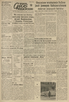 Głos Wielkopolski. 1956.01.19 R.12 nr16 Wyd.AB