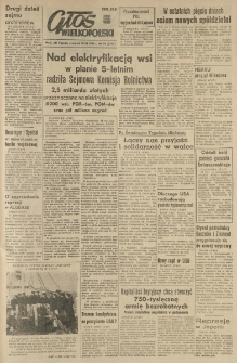 Głos Wielkopolski. 1956.03.29 R.12 nr76 Wyd.AB