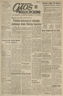 Głos Wielkopolski. 1956.07.11 R.12 nr164 Wyd.AB