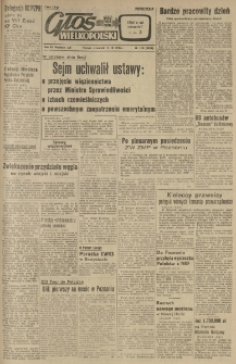Głos Wielkopolski. 1956.09.13 R.12 nr219 Wyd.AB