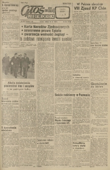 Głos Wielkopolski. 1956.09.18 R.12 nr223 Wyd.AB
