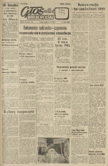 Głos Wielkopolski. 1956.10.17 R.12 nr248 Wyd.AB