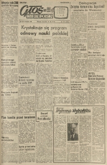 Głos Wielkopolski. 1956.12.20 R.12 nr304 Wyd.AB
