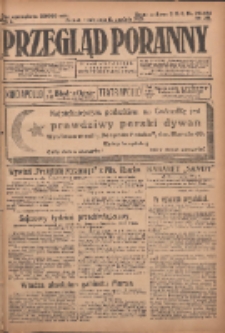 Przegląd Poranny: pismo niezależne i bezpartyjne 1923.12.12 R.3 Nr341