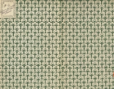 Обкладинка книги