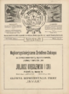 Przegląd Zegarmistrzowski i Złotniczy : gazeta handlowa rynku zegarmistrzowskiego, złotniczego, biżuterii, optyki i branż pokrewnych 1925.11.01 R.1 Nr17