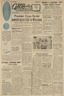 Głos Wielkopolski. 1957.01.16 R.13 nr13 Wyd.A