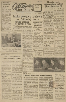 Głos Wielkopolski. 1957.04.07-08 R.13 nr83 Wyd.A