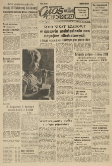 Głos Wielkopolski. 1957.08.11-12 R.13 nr190 Wyd.A