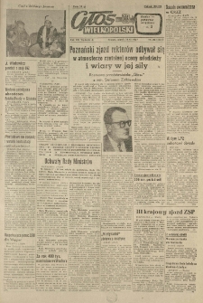 Głos Wielkopolski. 1957.12.20 R.13 nr302 Wyd.A