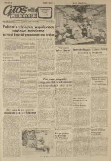 Głos Wielkopolski. 1957.12.27 R.13 nr306 Wyd.A