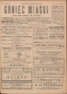 Goniec Miński: organ polski bezpartyjny dla wszystkich. 1919.10.14 R.1 Nr40