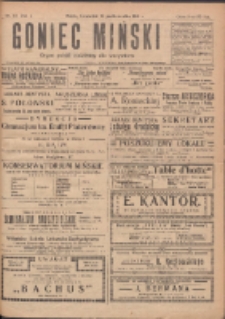 Goniec Miński: organ polski bezpartyjny dla wszystkich. 1919.10.16 R.1 Nr42