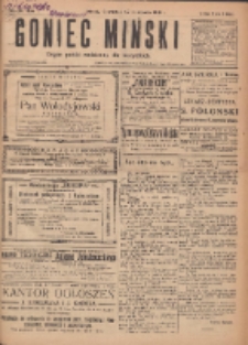 Goniec Miński: organ polski bezpartyjny dla wszystkich. 1919.11.27 R.1 Nr84