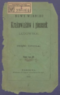 Nowy wieniec krakowiaków i piosenek ludowych. Cz. 2.