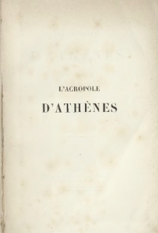 L'Acropole d'Athènes