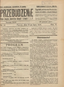 Przebudzenie: tygodnik poświęcony obronie interesów robotników rolnych i leśnych. Organ Związku Robotników Rolnych i Leśnych ZZP. 1924.07.10 R.6 Nr27
