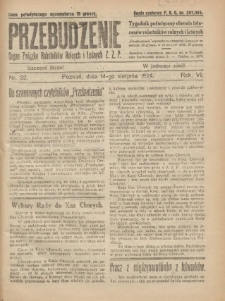 Przebudzenie: tygodnik poświęcony obronie interesów robotników rolnych i leśnych. Organ Związku Robotników Rolnych i Leśnych ZZP. 1924.08.14 R.6 Nr32