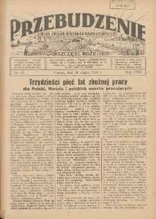 Przebudzenie: organ Związku Robotników Rolnych i Leśnych ZZP. 1937.03.18 R.18 Nr12