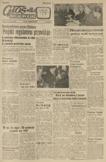 Głos Wielkopolski. 1957.02.26 R.13 nr48 Wyd.AB