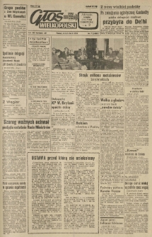 Głos Wielkopolski. 1957.03.26 R.13 nr72 Wyd.AB