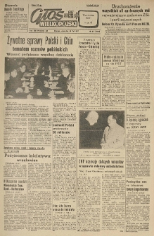 Głos Wielkopolski. 1957.04.11 R.13 nr86 Wyd.AB