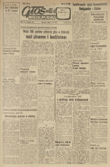 Głos Wielkopolski. 1957.04.24 R.13 nr96 Wyd.AB
