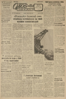 Głos Wielkopolski. 1957.07.10 R.13 nr162 Wyd.AB