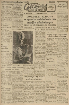 Głos Wielkopolski. 1957.08.13 R.13 nr191 Wyd.AB