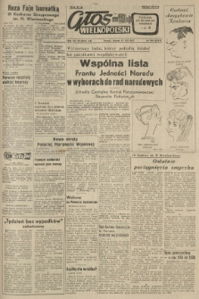 Głos Wielkopolski. 1957.12.17 R.13 nr299 Wyd.AB