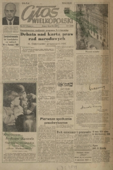 Głos Wielkopolski. 1958.01.01 R.14 nr1 Wyd.A