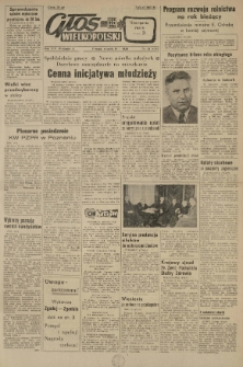 Głos Wielkopolski. 1958.01.14 R.14 nr11 Wyd.A