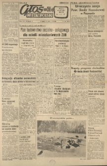 Głos Wielkopolski. 1958.02.11 R.14 nr35 Wyd.A