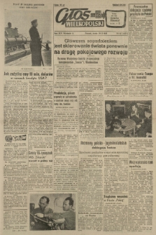 Głos Wielkopolski. 1958.02.19 R.14 nr42 Wyd.A