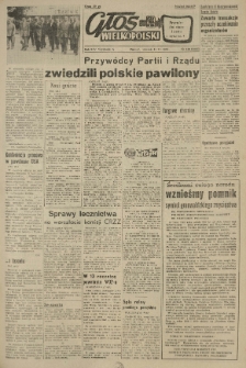 Głos Wielkopolski. 1958.06.10 R.14 nr136 Wyd.A