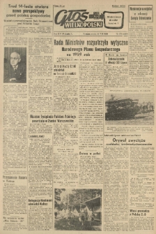 Głos Wielkopolski. 1958.07.19 R.14 nr170 Wyd.A
