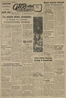 Głos Wielkopolski. 1958.08.05 R.14 nr184 Wyd.A