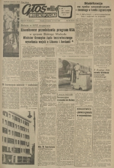 Głos Wielkopolski. 1958.08.14 R.14 nr192 Wyd.A