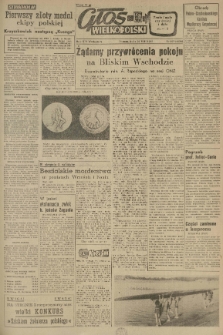 Głos Wielkopolski. 1958.08.20 R.14 nr197 Wyd.A