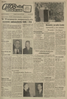 Głos Wielkopolski. 1958.09.16 R.14 nr220 Wyd.A