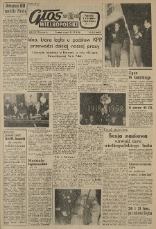 Głos Wielkopolski. 1958.12.16 R.14 nr298 Wyd.A