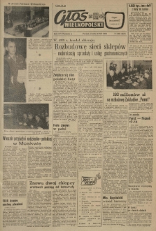 Głos Wielkopolski. 1958.12.30 R.14 nr308 Wyd.A