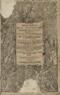 Chirurgische Bücher und Schrifften [...] Philippi Theophrasti Bombast von Hohenheim Paracelsi genandt. Jetzt auffs new auss den Originalen [...] wider an tag geben, auch [...] in vier underschiedliche Theil [...] verfasset, sambt einem Appendice etlicher nutzlicher Tractat und volkomenen Register. Durch Iohannem Huserum Brisgoium [...]