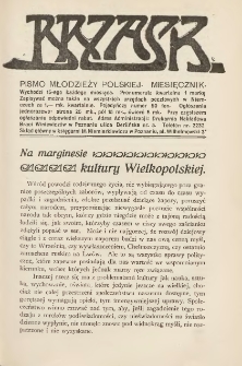 Brzask: Pismo Młodzieży Polskiej. Miesięcznik 1912.07.15 R.2 Nr7
