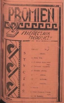 Promień 1932.01 R.7 Nr4