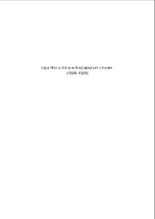 Liga Narodów w najlepszym czasie (1926–1929)