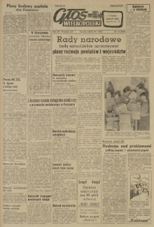 Głos Wielkopolski. 1958.01.18 R.14 nr15 Wyd.AB