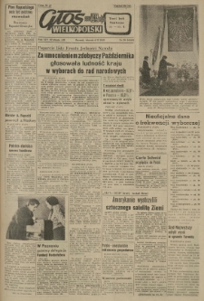 Głos Wielkopolski. 1958.02.04 R.14 nr29 Wyd.AB