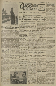 Głos Wielkopolski. 1958.02.20 R.14 nr43 Wyd.AB